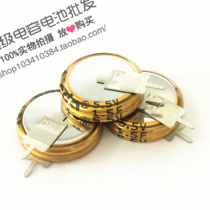 New original CDA super Faraday capacitor 5 5V1 0F V-type double layer gold capacitor 155V