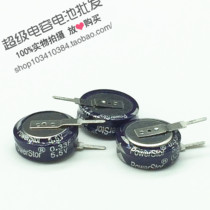 Original American PowerStor Super Faraday capacitor 5 5V0 33F KR-5R5V334-R V type