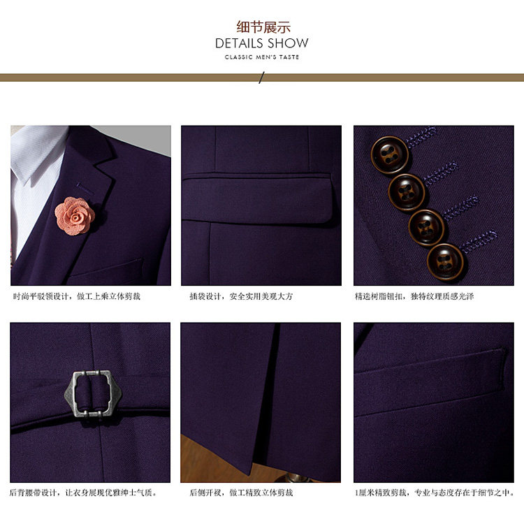 Costume homme en polyester pour Quatre saisons - Ref 1549626 Image 21