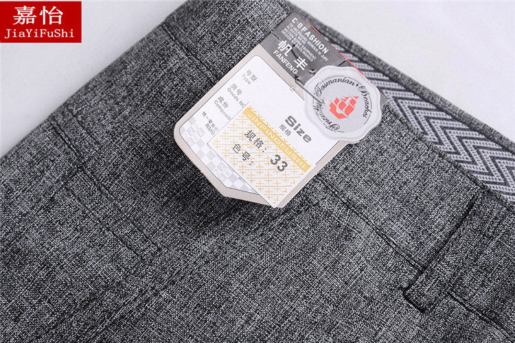 Pantalon droit pour personne âgée pour été - Ref 1476982 Image 45