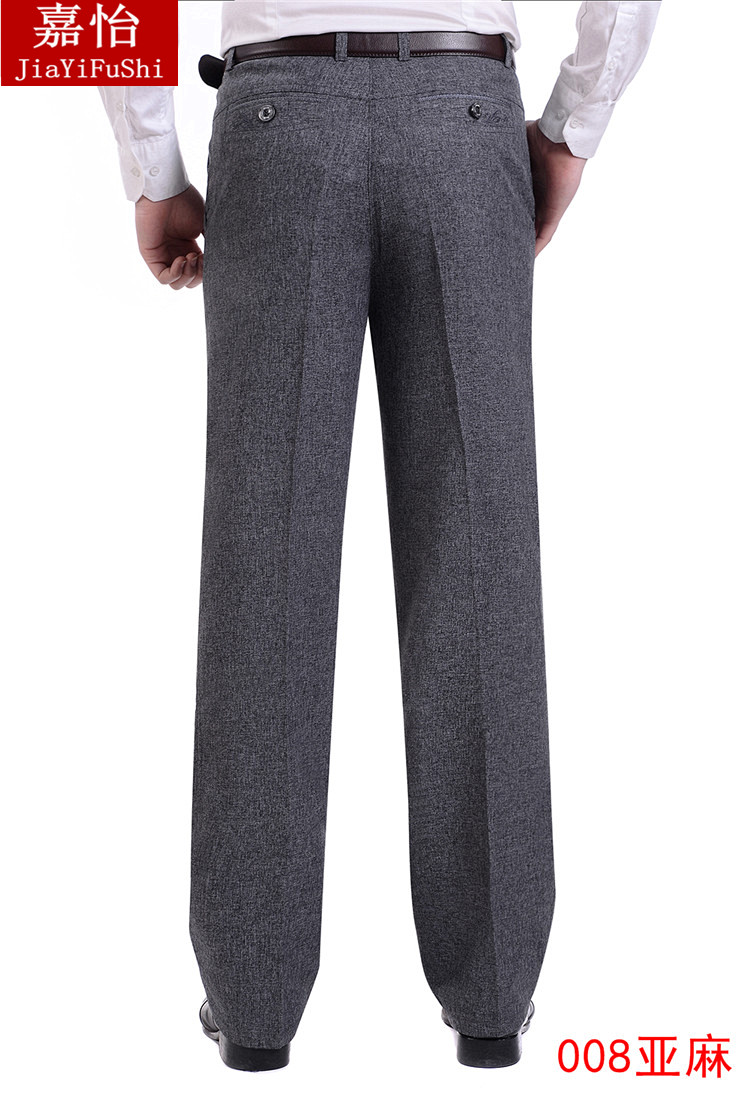 Pantalon en vrac pour été - Ref 1476974 Image 26