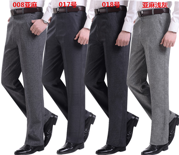 Pantalon en vrac pour été - Ref 1476974 Image 21