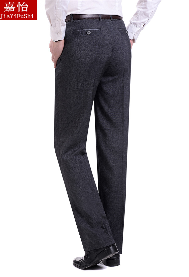 Pantalon en vrac pour été - Ref 1476974 Image 30