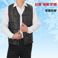 Áo vest cotton cổ trung niên và xuống cho mùa thu và mùa đông cho nam ngắn vest cổ chữ V ấm áp cho người cao tuổi áo ba lỗ nam tập gym