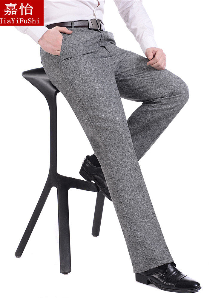 Pantalon droit pour personne âgée pour été - Ref 1476982 Image 23