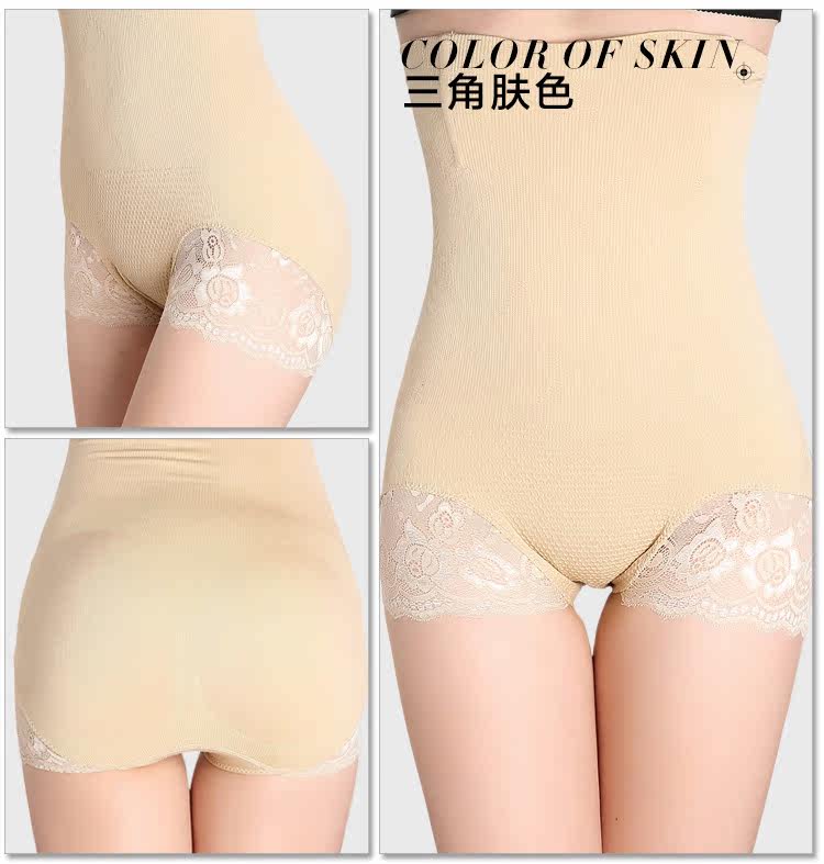 body amincissant sexy en nylon - Ref 670064 Image 23