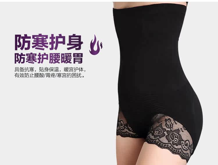 body amincissant sexy en nylon - Ref 673102 Image 17