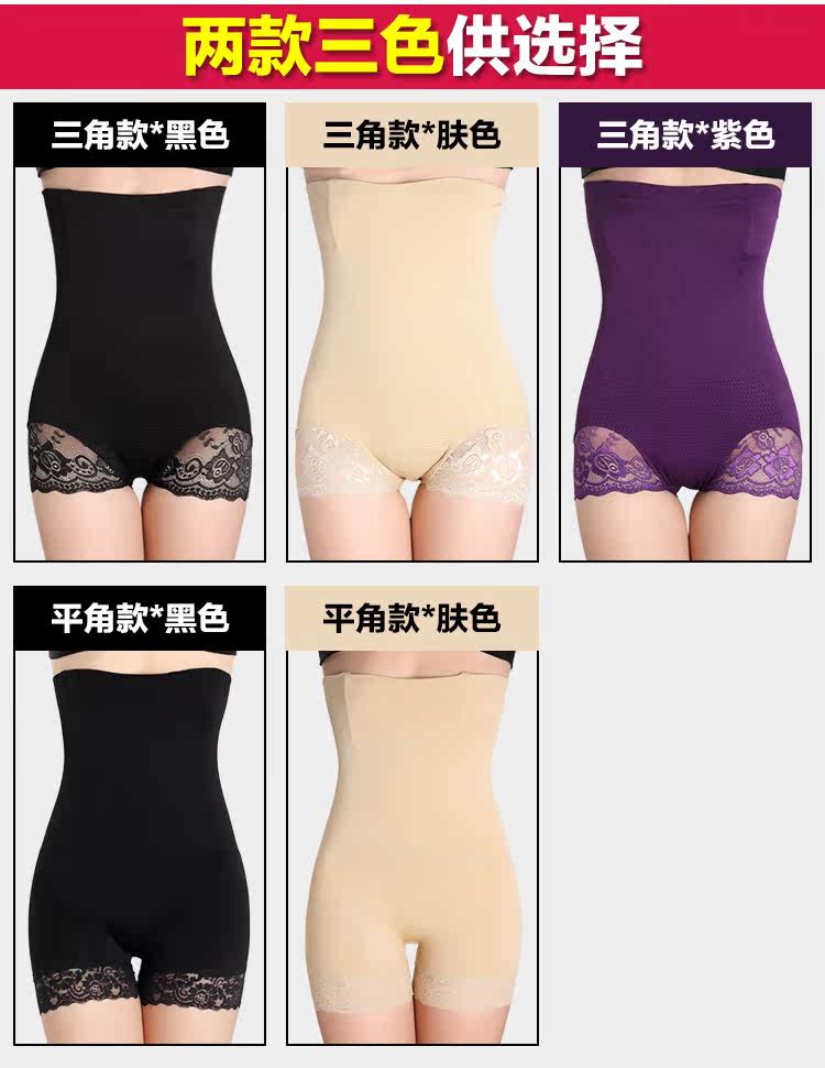 body amincissant sexy en nylon - Ref 670064 Image 12