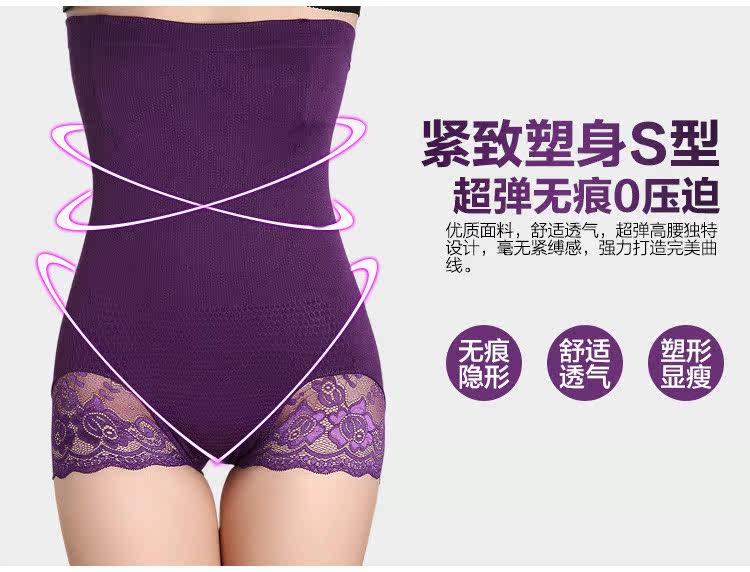 body amincissant sexy en nylon - Ref 671467 Image 17