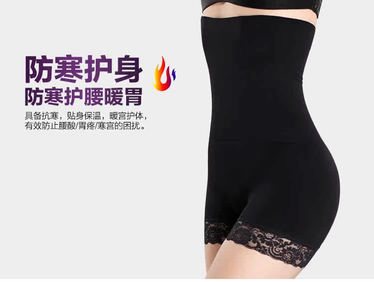 body amincissant sexy en nylon - Ref 670064 Image 17