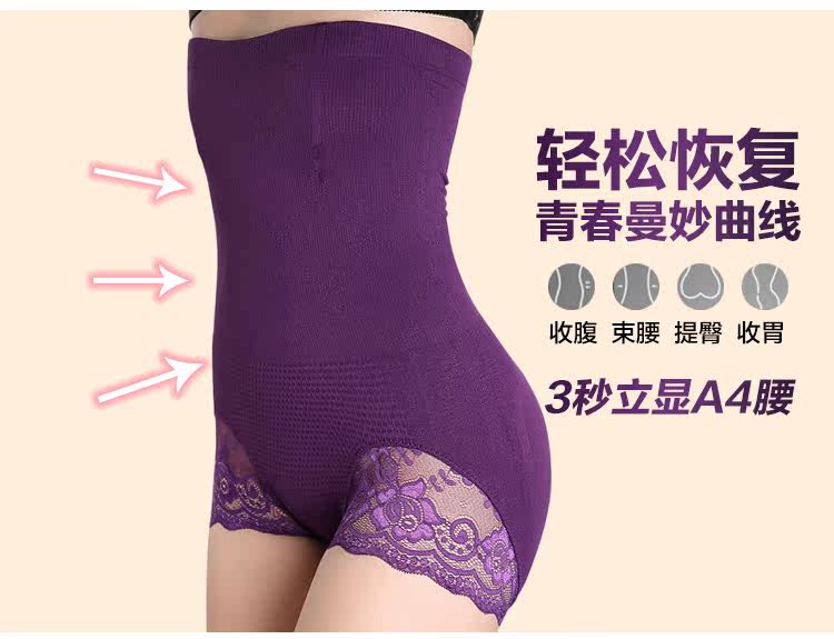 body amincissant sexy en nylon - Ref 670064 Image 16