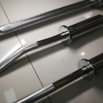 Barbell Rod Straight Rod Small Curved Rod 5cm Rod 1 2m 1 8m 1 5m 2 2m Commercial Home Rod