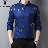 Весенний демисезонный хлопковый лонгслив, рубашка для отдыха, 2023 года