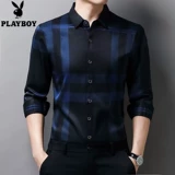 Весенний демисезонный хлопковый лонгслив, рубашка для отдыха, 2023 года