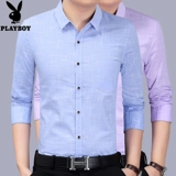 Playboy, утепленная удерживающая тепло рубашка, утепленный лонгслив, джинсы с начесом, для мужчины среднего возраста