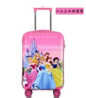 6 Принцесса (двусторонняя картина)