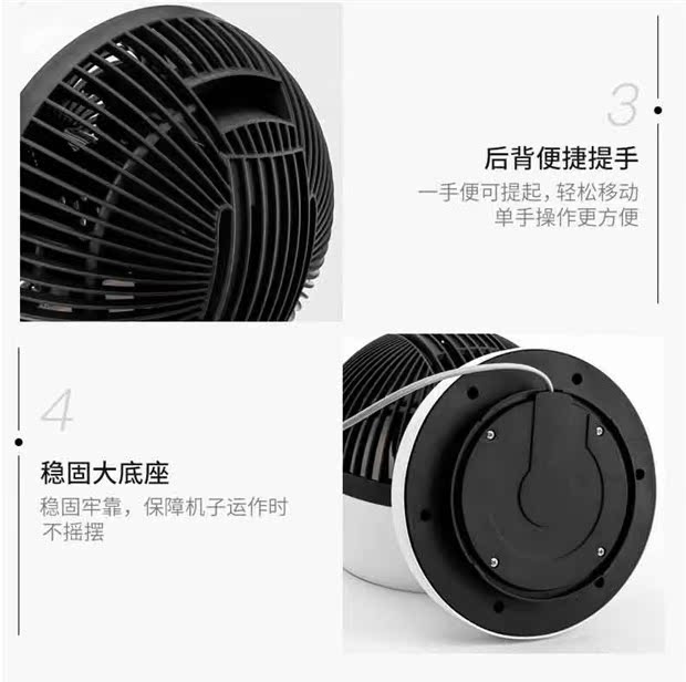 quạt sưởi điện máy xanh Meifeng lưu lượng không khí trong nhà tuabin đối lưu lưu thông không khí quạt điện im lặng quạt sàn tầng quạt - Quạt điện quạt sạc điện senko