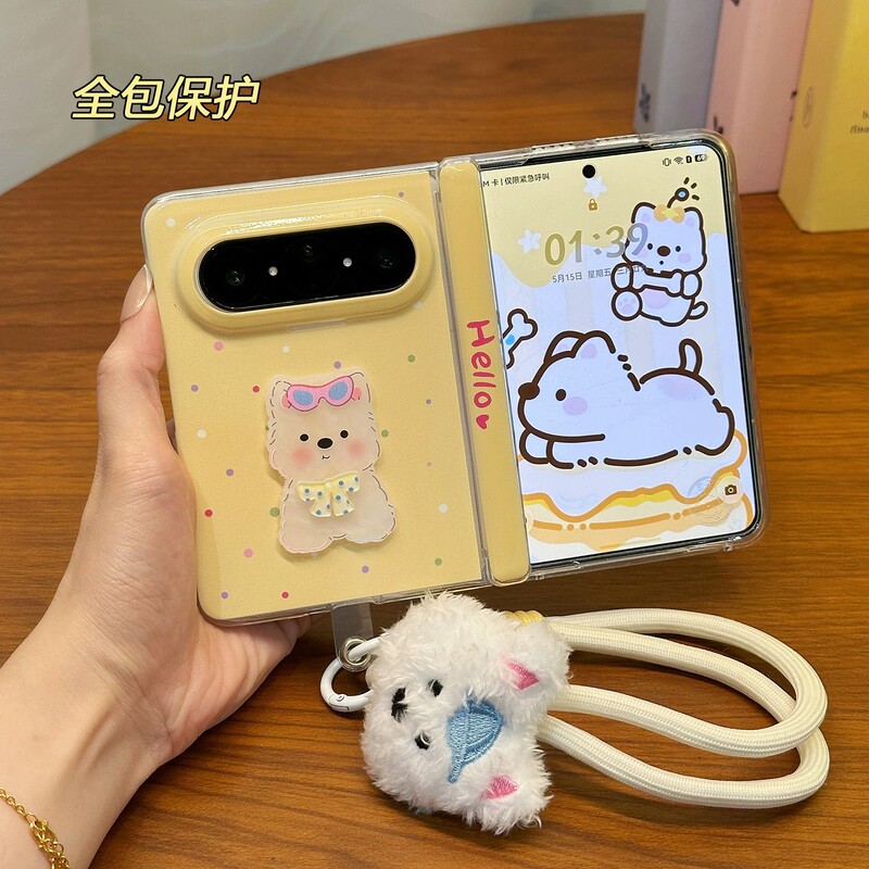 Suitable for Huawei Puraxmax Phone Case, New Full-Cover Puraxmax Collector's Edition, Foldable Screen, Cute Yellow Polka Dot Puppy Design, Dual-Axis Shell with Integrated Screen Protector, Outer Screen Frame with Lanyard for Girls
