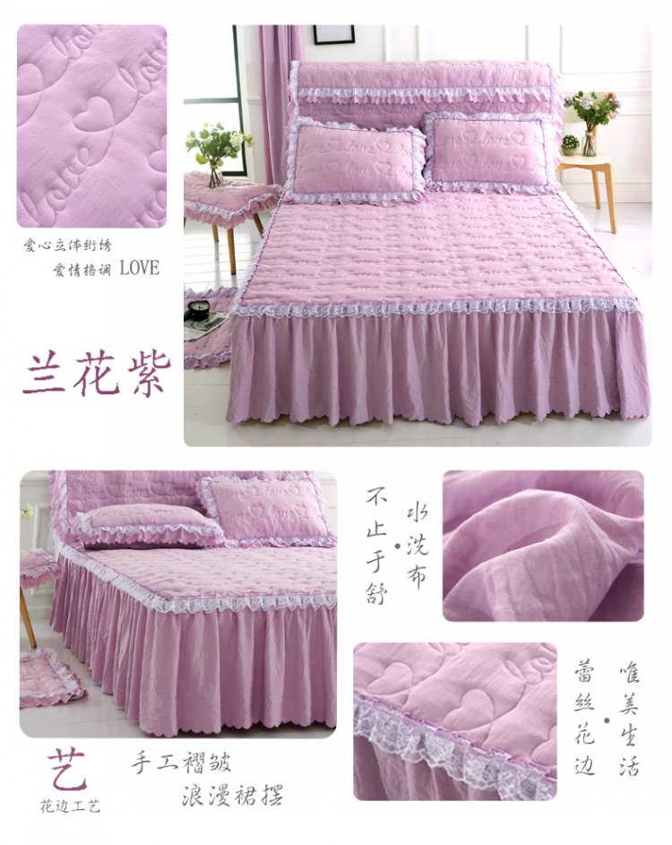 Dày bông rửa giường bông khăn trải giường trải giường váy Giường 1.8m 1,5m duy nhất mảnh vỏ bảo vệ Simmons - Váy Petti ga giường viền họa tiết