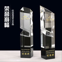 Haier Cup trophy extra-large high-grade crystal trophy manufacturers custom-made company Large-scale event honor souvenirs