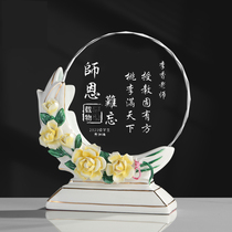 Afa porcelain ceramic crystal medal custom retired teacher gift Year-End Award trophy gift business Celebration Commemorative