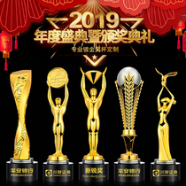 Metal trophy custom embroidered foot basket volleyball competition enterprise staff creative Oscar golden man dance Trophy