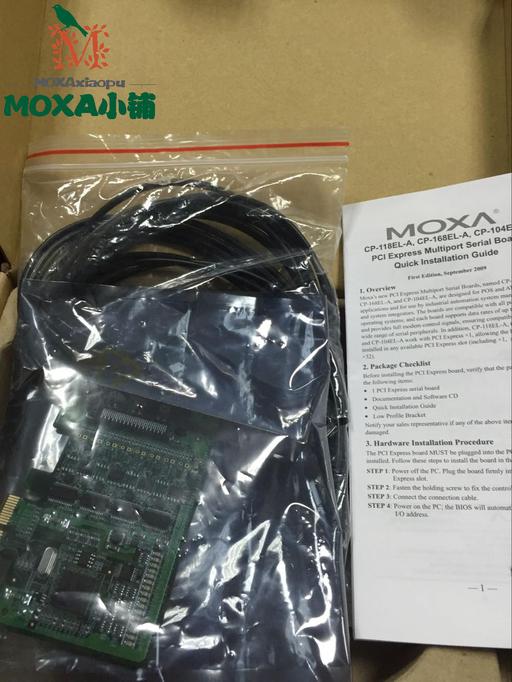 MOXA CP-118EL-A Taiwan Mossa PCI-E slot 8 mouth RS232 more than 422,485 strings of card