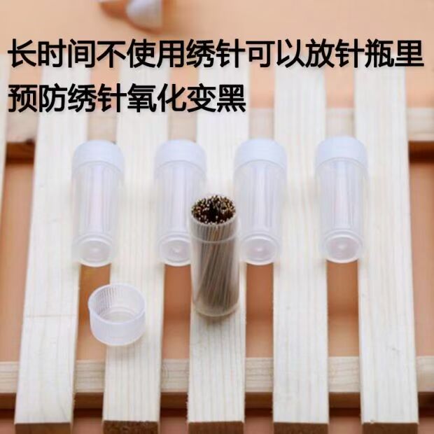 Nhập khẩu kim khâu đặc biệt 24th 11CT Zhongge ba sợi cùn đầu vàng đuôi kim 50 bộ - Công cụ & phụ kiện Cross-stitch tranh thêu chỉ lụa
