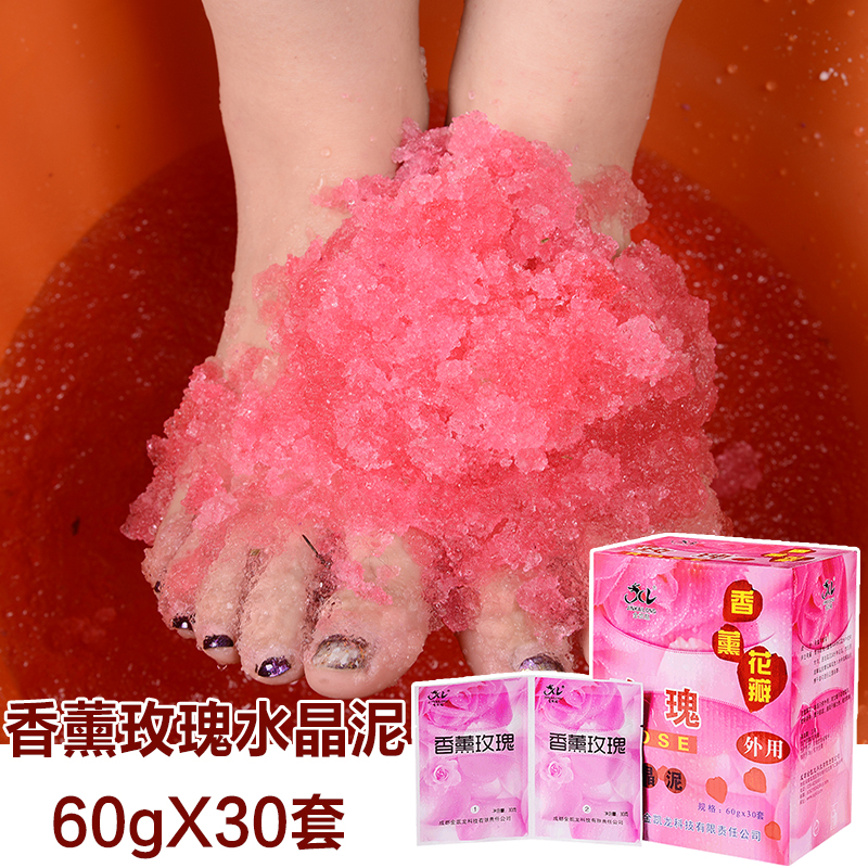 Rose Bubble Feet Crystal Clay Suit Bubble Foot Powder Bath Feet moisturizer Lotion Foot Bath Lotion Foot water foot bath Bath Supplies Bath