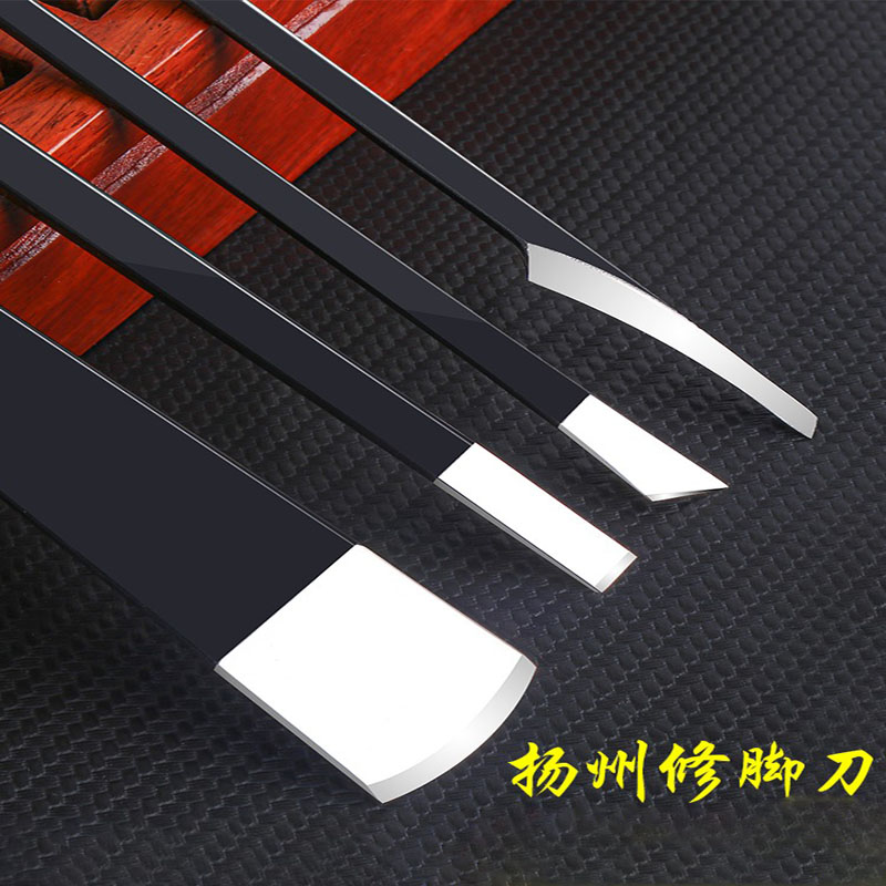 Professional pedicure knife set one-time Yangzhou three knives scissors scissors nail ditch cutting foot knife technician tool old callus embedded nail