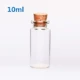 10 мл