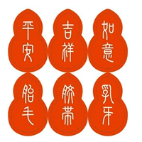 Защитный амулет для хранения пуповины для молочных зубов, именная наклейка, 2 шт