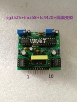 Зеленая изоляция изменяется