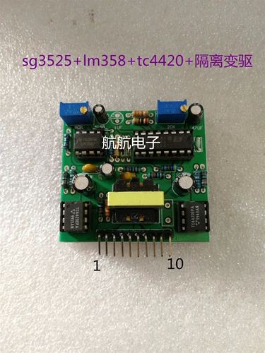 SG3525 Инверторная приводная плата переменная приводная плата с высоким приводом