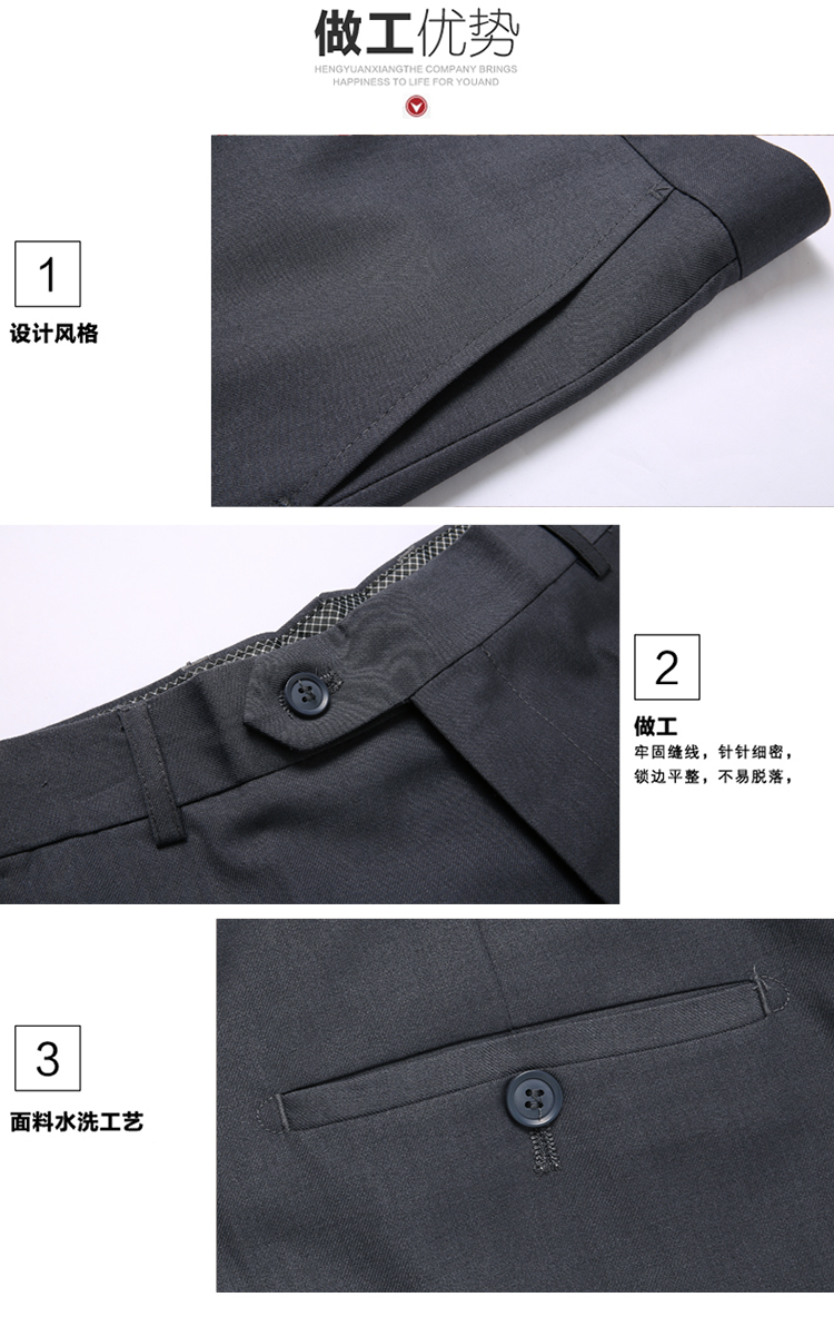 Fugui chim trung niên quần nam kinh doanh quần âu nam rộng eo cao chuyên nghiệp phù hợp với quần mùa xuân và mùa thu dày quần vải ống rộng nam