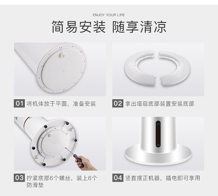 Фональный вентилятор с холодной башней водой