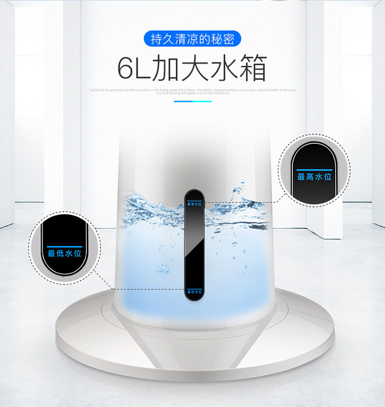 Фональный вентилятор с холодной башней водой