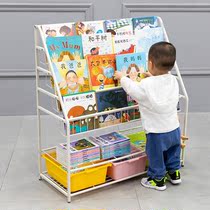 Color box children's bookshelf landing baby picture book rack toy storage rack finishing cabinet living room iron economical household