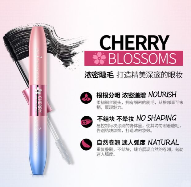 Đôi mascara không thấm nước uốn dài dày dày tăng trưởng dài không nở chất lỏng kéo dài rung cùng đoạn Thái Lan mascara 2 đầu