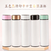 Heat transfer thermos cup printing photo words water cup stainless steel flat cover straight-up Vacuum Thermos cup printing LOGO advertising Cup