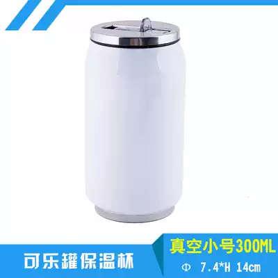 DIY thermal transfer Photo Cup double-layer stainless steel Vacuum Thermos cup cans Cola water cup art Cup