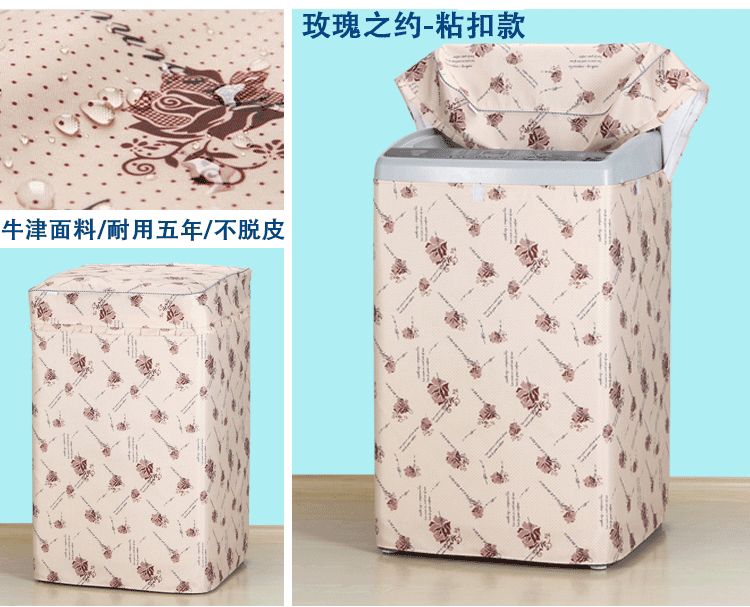 Đẹp 5-8 kg phổ quát mở nắp máy giặt Pulsator chống thấm chống nắng chống bụi bảo vệ dày dày áo điều hòa nhật bản