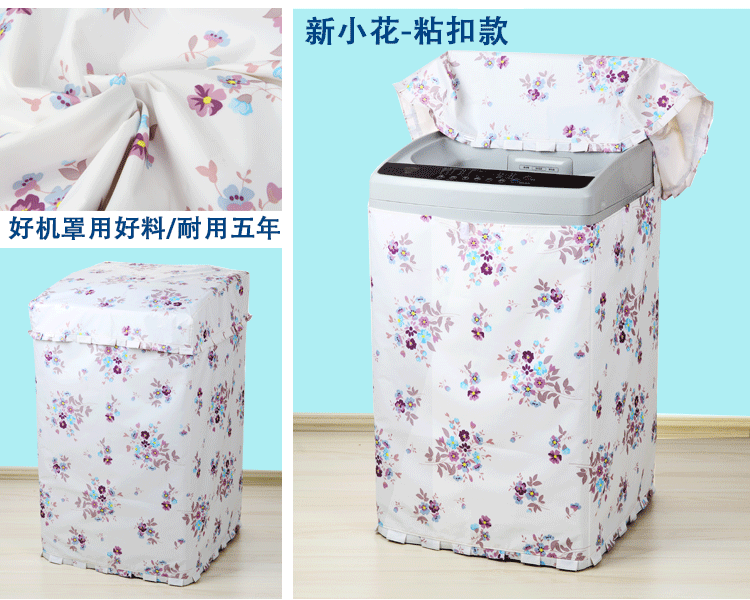 Đẹp 5-8 kg phổ quát mở nắp máy giặt Pulsator chống thấm chống nắng chống bụi bảo vệ dày dày áo điều hòa nhật bản