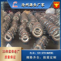 Vermiculite insulation pipe bracket guide fixed magnesium steel insulation insulation bearing Steam pipe sliding insulation pipe drag manufacturer