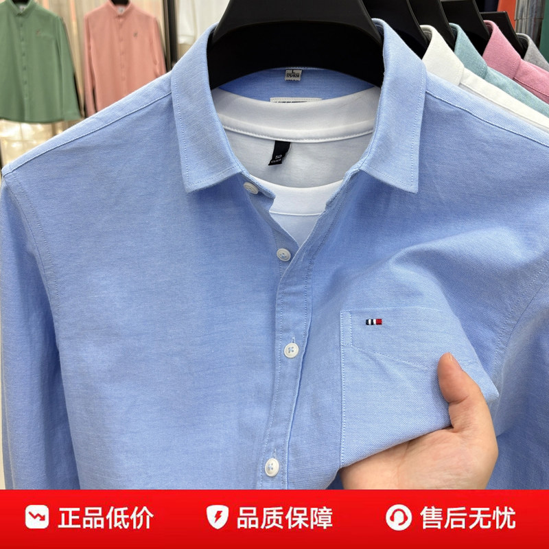 Ole Genuine Tommy Pure Men's Long-Sleeved Shirt Spring and Autumn Style Business Casual Square Collar White Shirt with Pockets