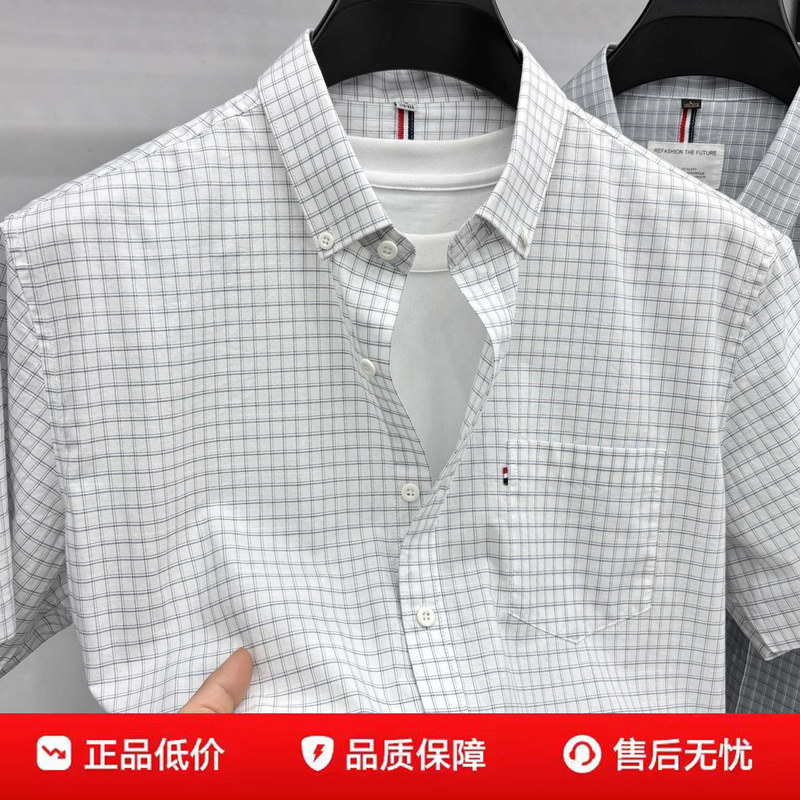 Tommy Pure Plaid Short-Sleeve Shirt for Men 2026 Summer New Style Turn-Down Collar Casual Pure Cotton Breathable Shirt with Left Chest Pocket