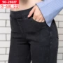 Mùa thu và mùa đông thêm kích thước lớn eo cao co giãn denim leggings giả mặc 200 pounds 260 quần nữ bút chì MM quá khổ chất béo quần nỉ lông nữ