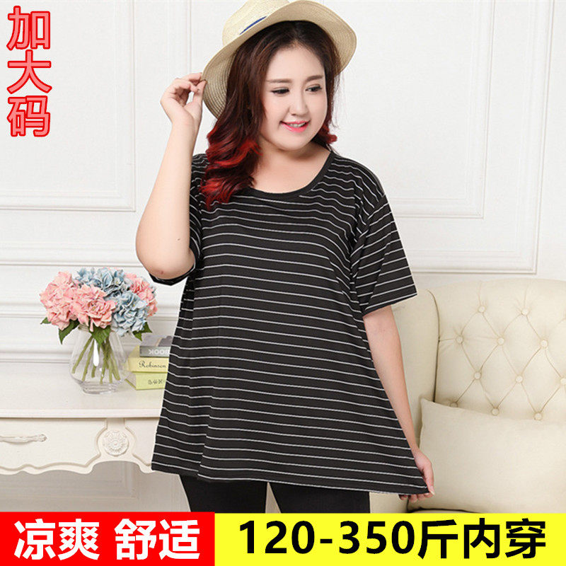 Large size striped short-sleeved T-shirt women's summer 300 jin fat MM200 jin bottoming half-sleeved shirt loose T-shirt top