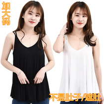 Extra-large code Modale harness vest woman summer 200 catty MM elastic leakage back easy to cover the bottom shirt