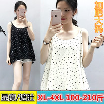 Summer snowspun harnesses vest woman gats up extra code 200 catty MM cover with adjustable bottomed snow-spinning shirt